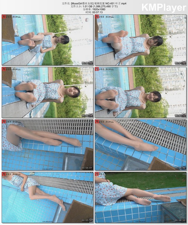 [MussGirl慕丝女郎] 视频花絮 NO.451 叶子[1V-1.01G]