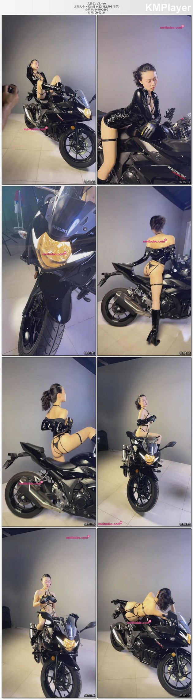 清妙 机车女郎 拍摄花絮 [80P+1V-0.98G]