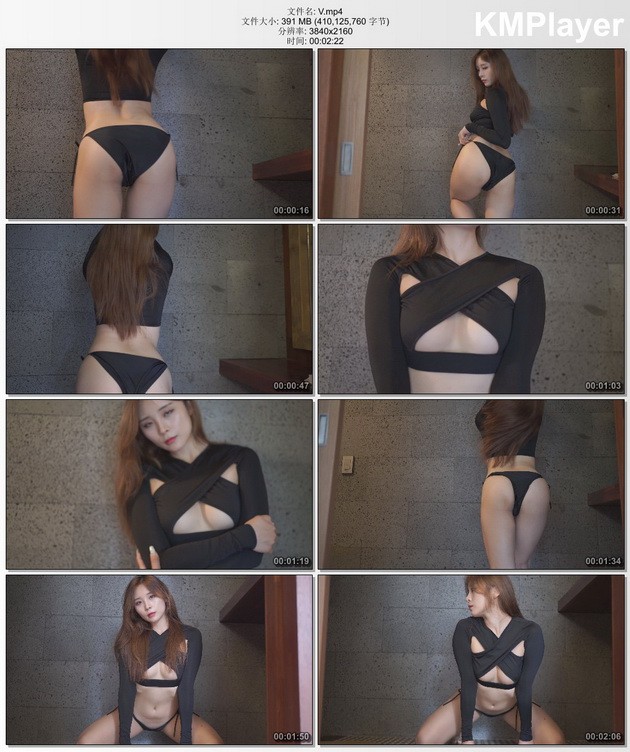 015.GGotBBang - Yours Eyes [MP4-391MB]