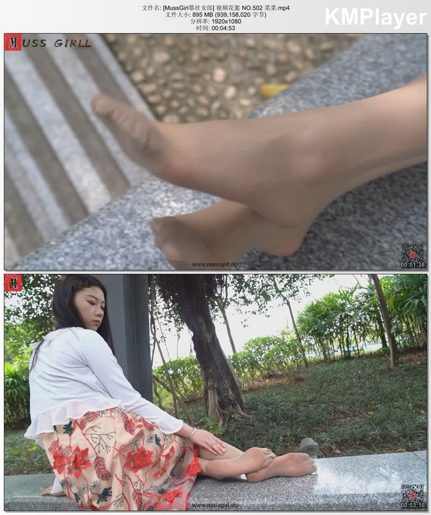 [MussGirl慕丝女郎] 视频花絮 NO.502 菜菜[1V-895.7M]