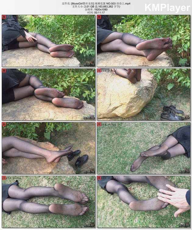 [MussGirl慕丝女郎] 视频花絮 NO.503 诗诗上[1V-2.02G]