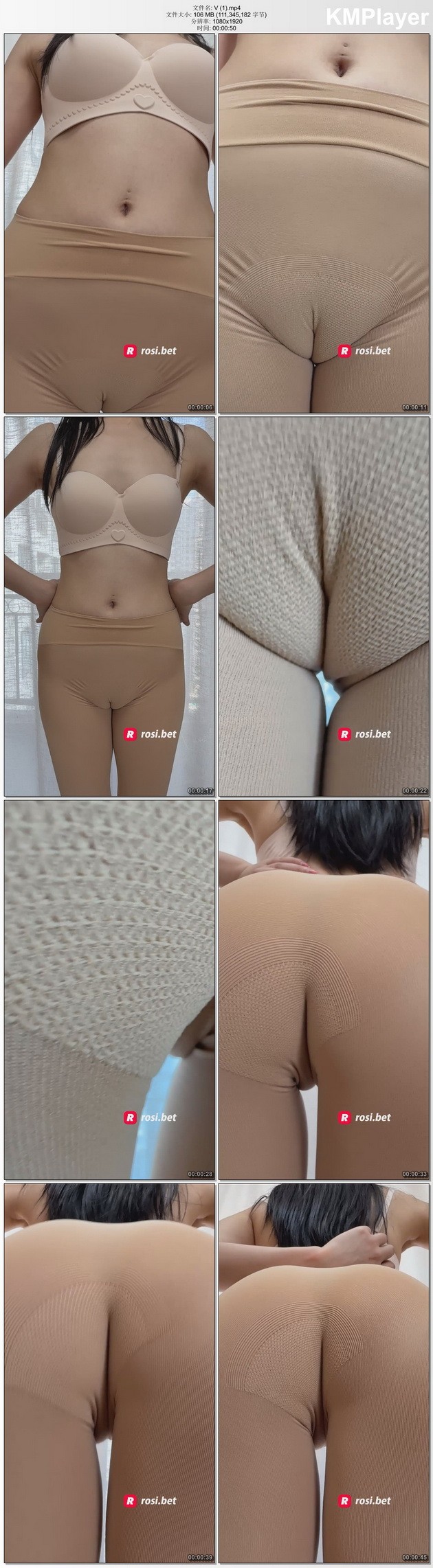 [ROSI写真]小视频系列421 [MP4-106MB]